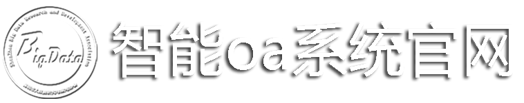 海南?？诨ぴ嫌邢薰?></a></h1>
    <div class=